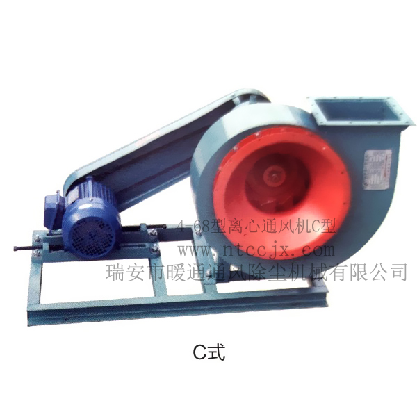 4-68型離心通風(fēng)機C型